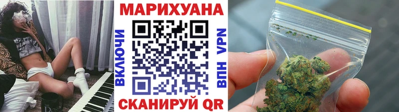 Где найти наркотики Оха КЕТАМИН  Меф  АМФ  Конопля  A PVP 