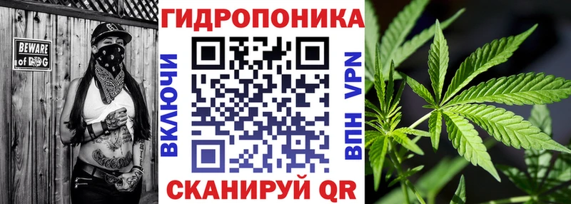 Меф мяу мяу Оха