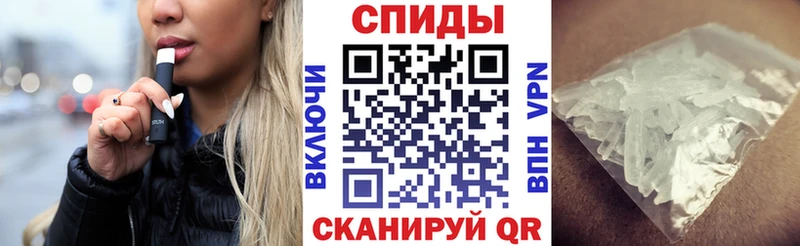 что такое Оха Amphetamine 98%