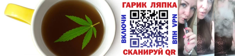 закладка  Оха  Еда ТГК марихуана 