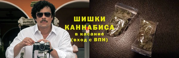 мет Богородицк