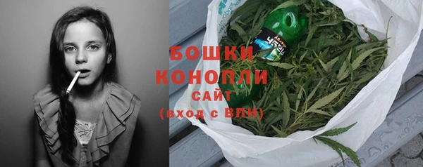 мет Богородицк