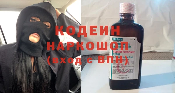 мет Богородицк