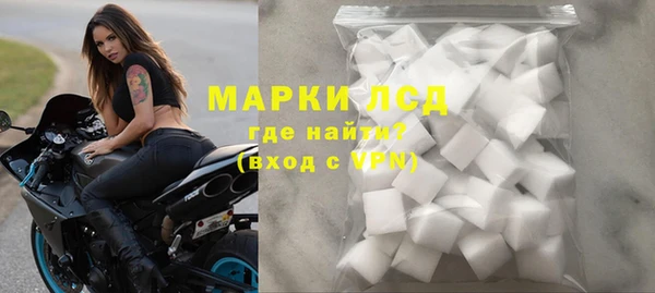 прущий лед Богданович