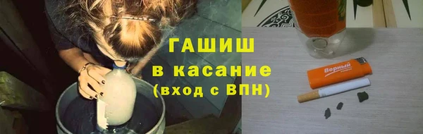 мет Богородицк