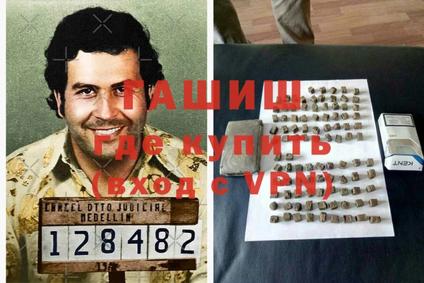 прущий лед Богданович