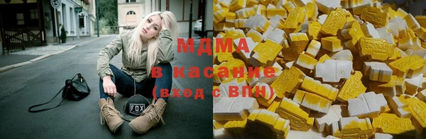 прущий лед Богданович