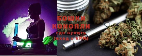 мет Богородицк