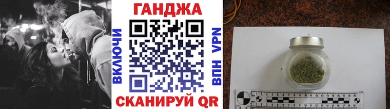 Марихуана гибрид  Оха 